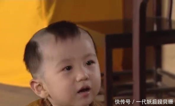 金鱼|难怪观音衣冠不整去抓灵感大王,你看金鱼的真身是谁