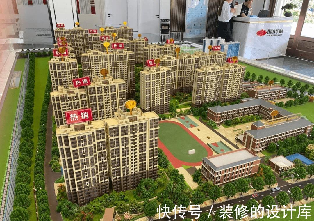 房子|售楼处卖房套路多，提前了解4点，可以有效提防售楼人员挖坑