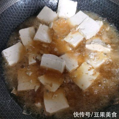 好吃|这么好吃的土烧豆腐做法，现在知道还不晚