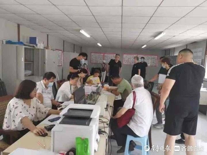 济南|济南历城：全福铁路货场地块改造项目征收工作完成