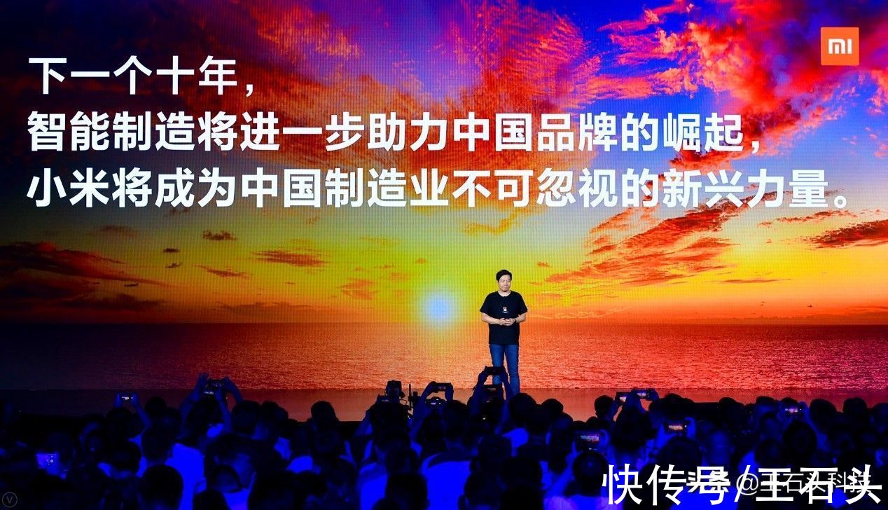 深圳特区报|脱离华为之后，荣耀启用自有生产线！网友：“借鉴”小米模式？