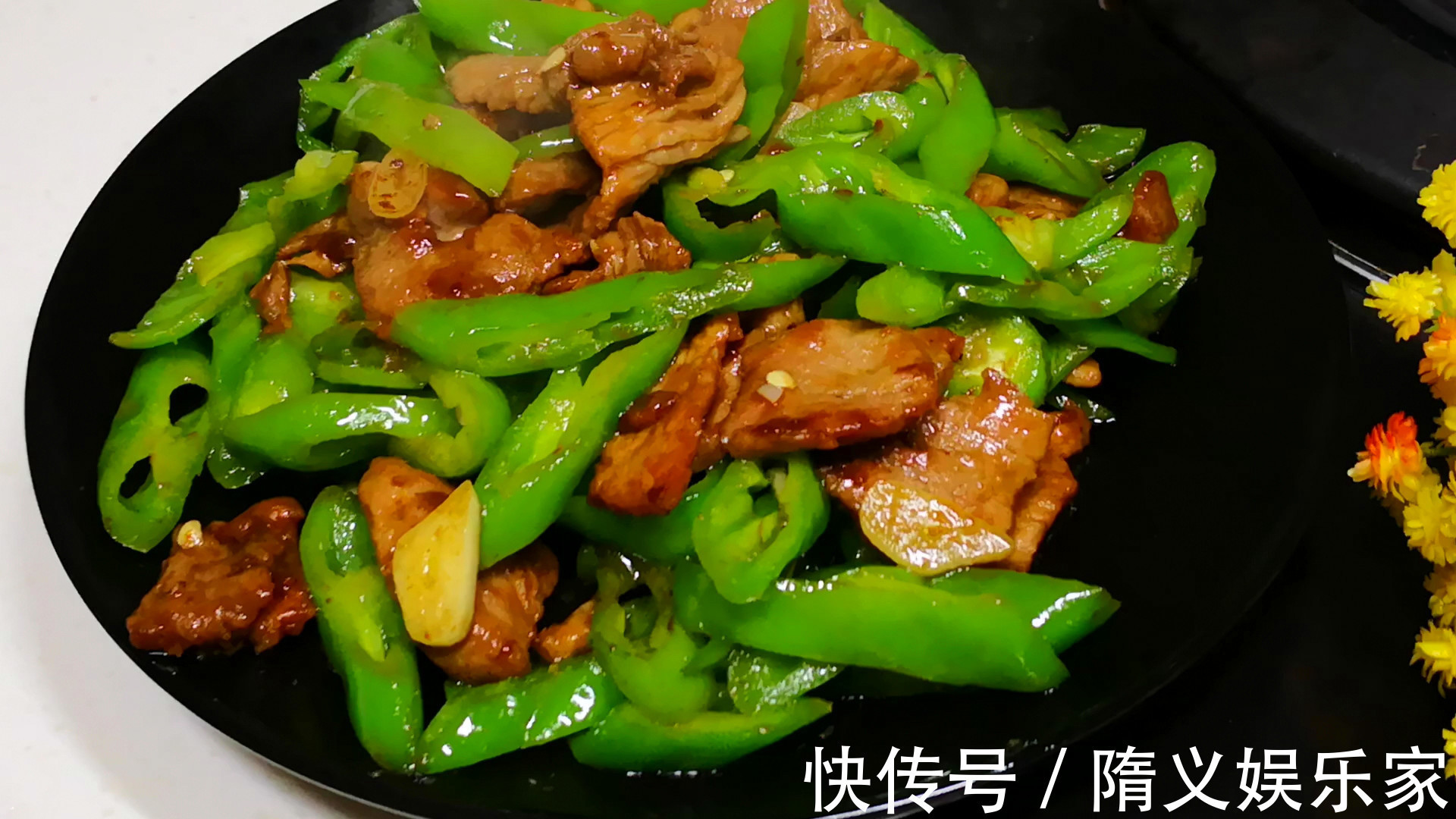 做辣椒炒肉，到底先炒辣椒还是先炒肉大厨牢记2点，香而不呛