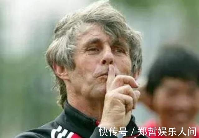 李铁|意外!媒体人语出惊人:李铁拒绝了77岁米卢,他不信任米卢