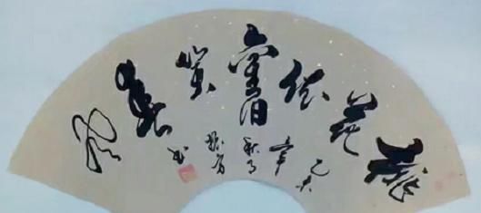 建筑|农村建筑工大叔苦练书法,终获“最具潜力书法家”称号