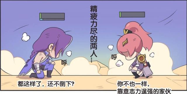 兰陵王|王者萌萌假日:花木兰与兰陵王最终一战;没人知道当时发生了什么