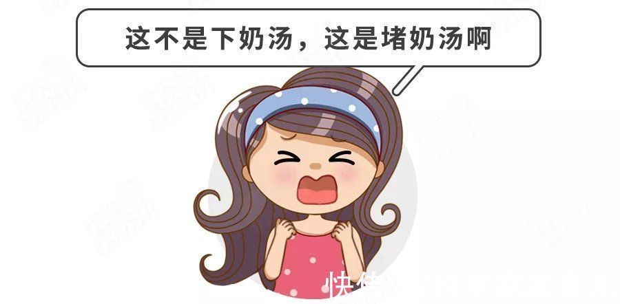 乳头|比生娃还痛!遭遇哺乳期乳腺炎,用这4招少受80%的罪