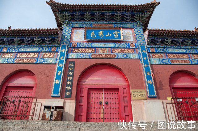 圣水|河北深山古塔下发现一水井,数百年不枯至今成谜,今成一免费景点