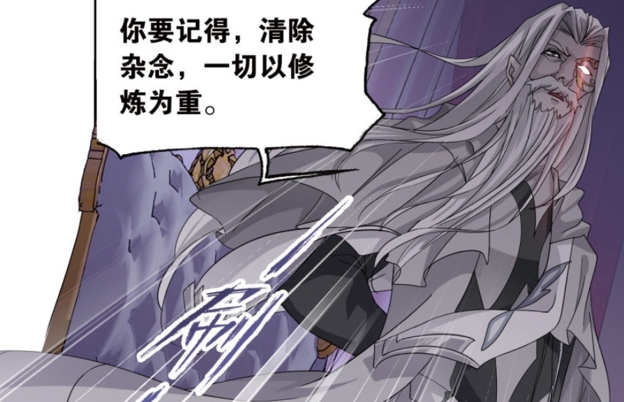 唐三|斗罗大陆:千仞雪修炼还想着唐三,气得千道流灭了一众封号斗罗