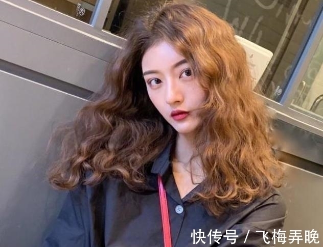 头发 为啥别人烫发都很洋气?肯能是你选错了,这3个自带土气的发型!