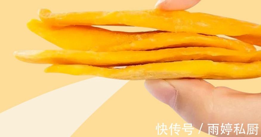 暑假作业|暑假期间,这些“孩子爱吃的零食”囤一点,随时想吃就吃,特解馋