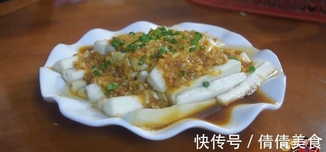 美味|蒜蓉蒸茄子最好吃的做法,简单美味又下饭,看看你喜欢吃不?