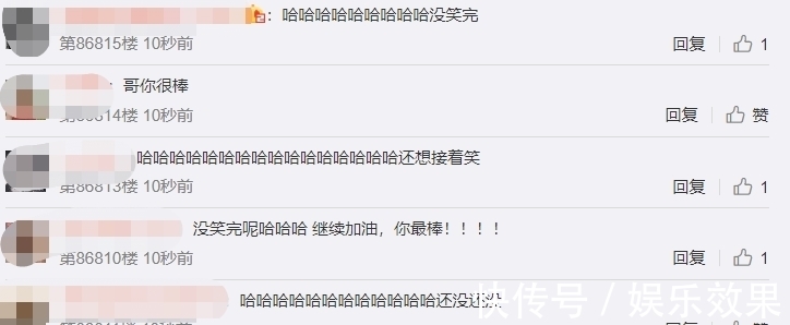 小棉袄|“国乒喜剧人”许昕夺冠后深夜发文:金牌要送给即将到来的“小棉袄”