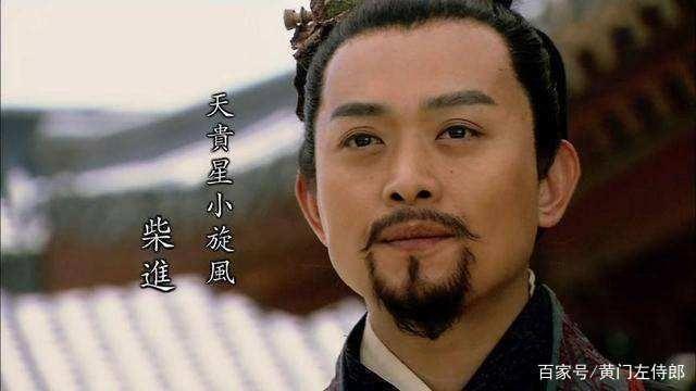 梁山|梁山最窝囊的男人，却娶了世上最好的女人，女人为他死得很不值