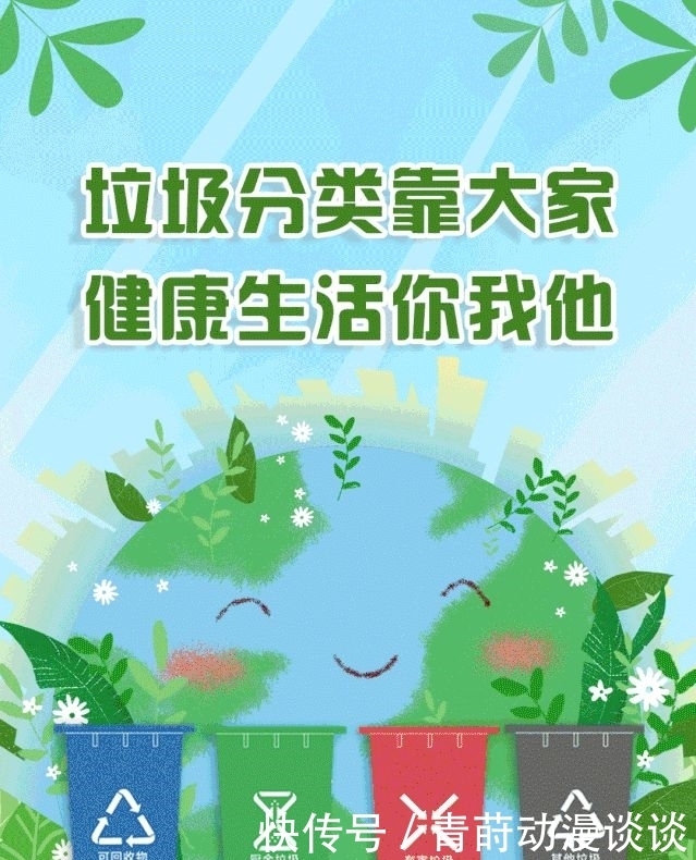 进士|他是河源县历史上最后一位进士!