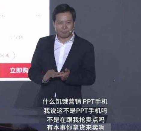 难买|盘点2020年最难买的手机，能原价买到这几款手机的算我输