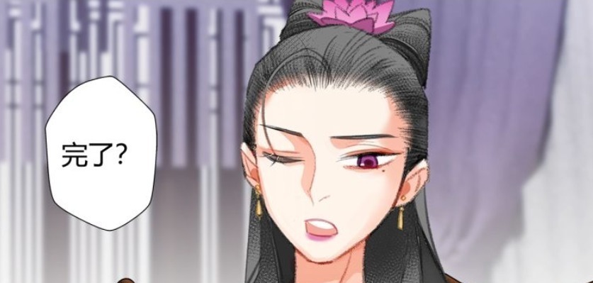 魔道祖师|《魔道祖师》漫画,莲花坞遇麻烦,虞夫人霸气挥巴掌