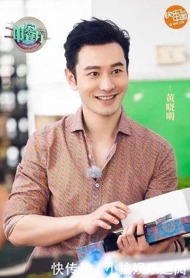 黄晓明中英文翻译错漏百出 香港网友 跟文盲差不多 快资讯