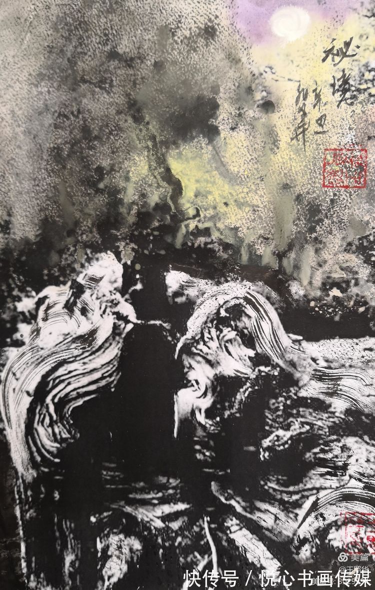 王照华@中国鹰王胡杨大师王照华鬼斧神工画胡杨《秘境》