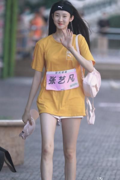 创造营|创造营更新撑腰力榜,王艺瑾前五,张艺凡掉出成团位,第一稳了