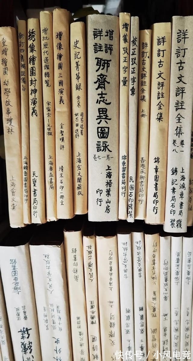 废品#余寻旧书之旅从不畏人言,旁人眼中的废品,在我心里同样珍贵