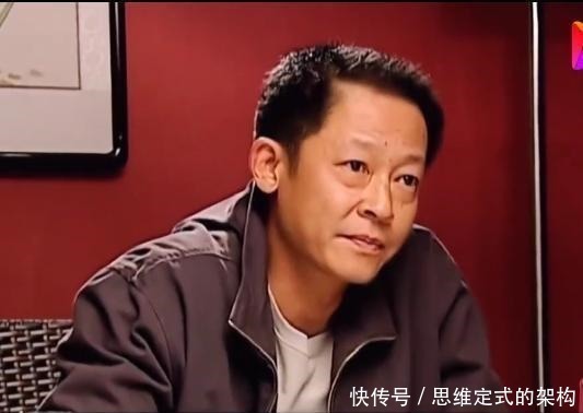 天道|天道！鹤立独行的丁元英！是否符合二八定律！解析高人背后的秘密