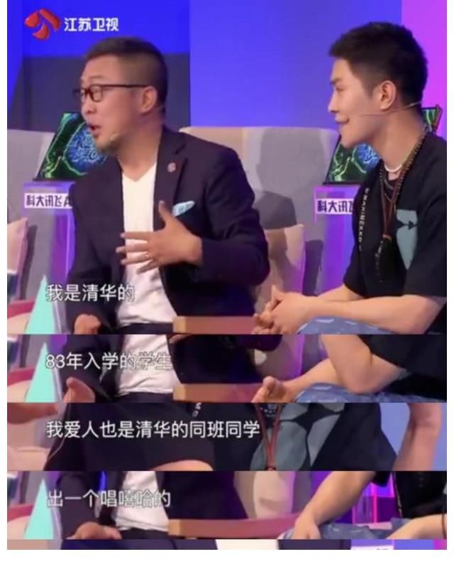 少年們|少年力量不容小覷，《超腦少年團》揭秘學(xué)霸家庭的教育秘密