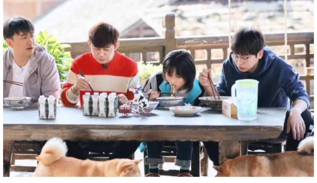 蔡徐坤|《朋友請聽好2》將錄，被曝不是原班人馬，少了千璽蔡徐坤加入