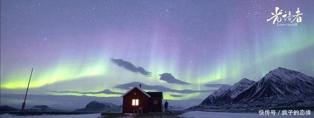 愿有|《光语者》愿有光,照见你!东方文化语境下的孤独和震撼