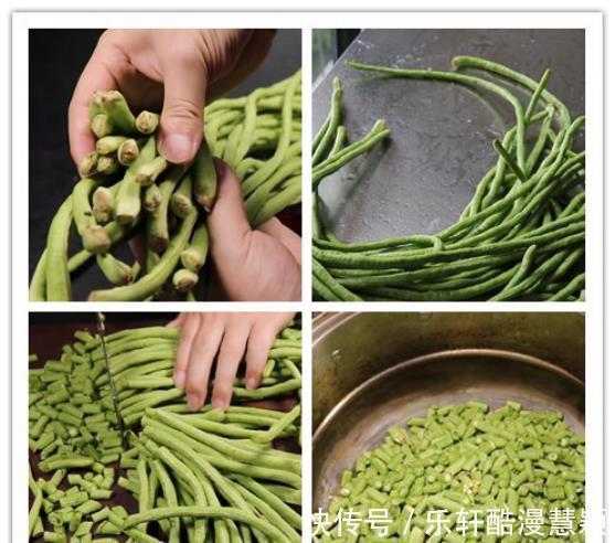 做法|酸豆角最快速的做法,不放醋不用泡,4天就能吃,酸脆开胃不易坏
