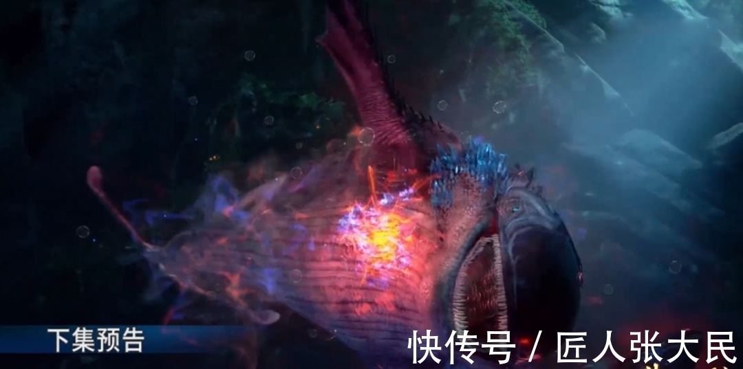 阳泉|斗罗大陆:唐三对“邪魔虎鲸王”出手,第八魂环有着落了