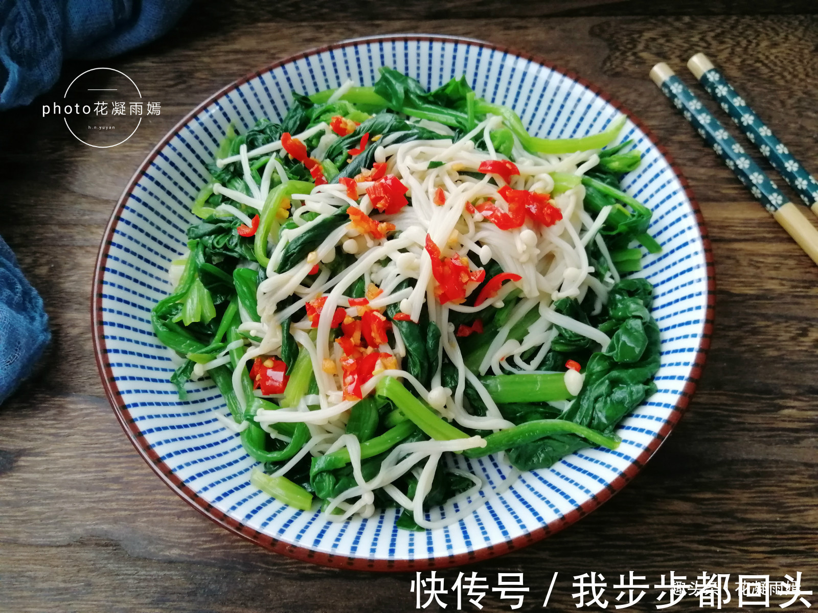 菠菜|菠菜和此物绝配，被闺蜜称为“减肥菜”，连吃半月瘦8斤，真厉害