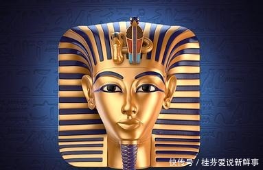 地球无法自产的最珍贵宝石，仅有一块，拥有者是埃及法老图坦卡蒙