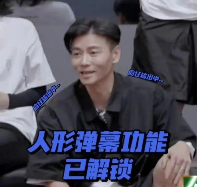 綜藝節目|播放量破27億了，火遍全網，今年的爆款綜藝節目終于來了