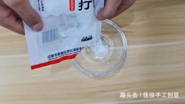 床垫难以清理有螨虫细菌教你一招轻松消除细菌螨虫，进来学学！