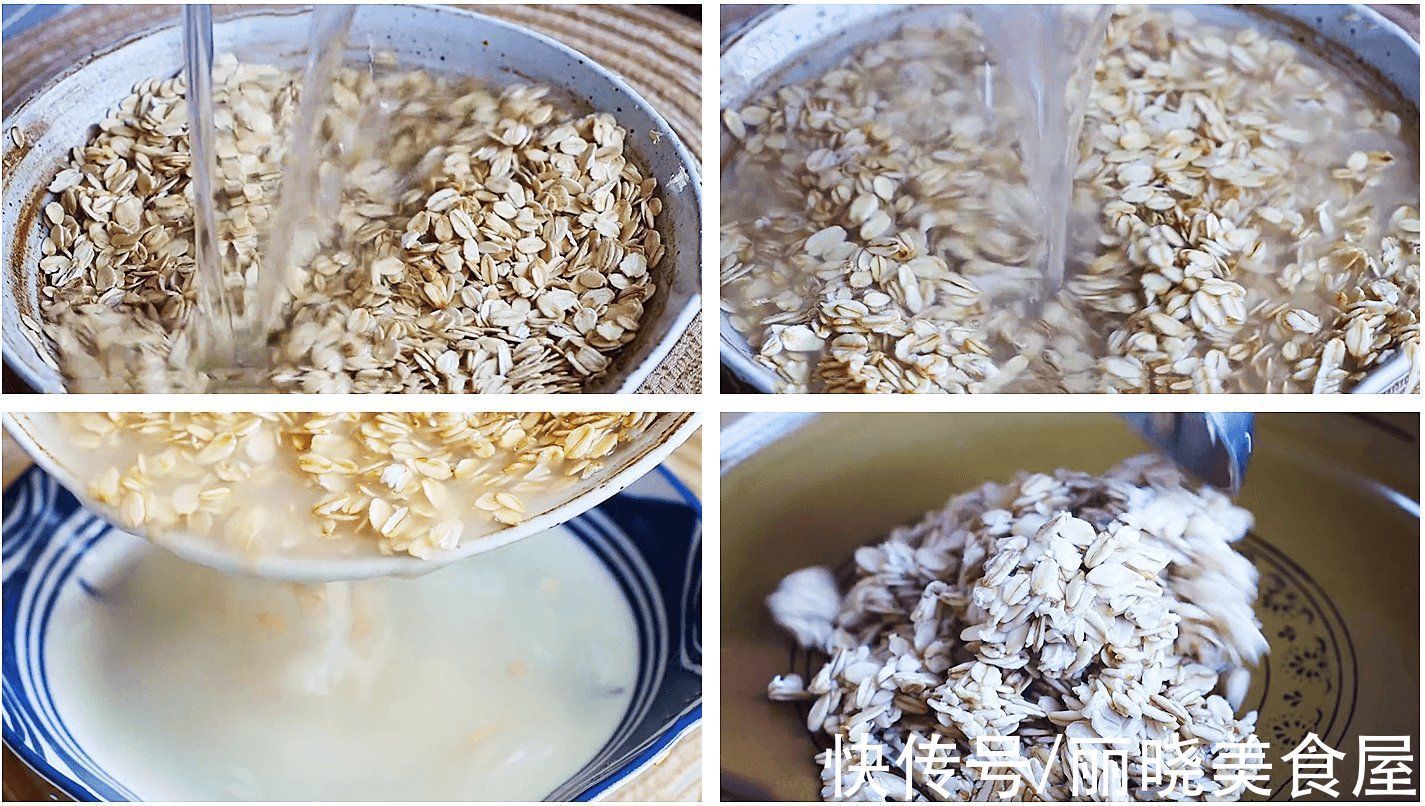 面团|冬季睡眠质量差,多吃这12种食物,助眠养神,常吃还能提高免疫力