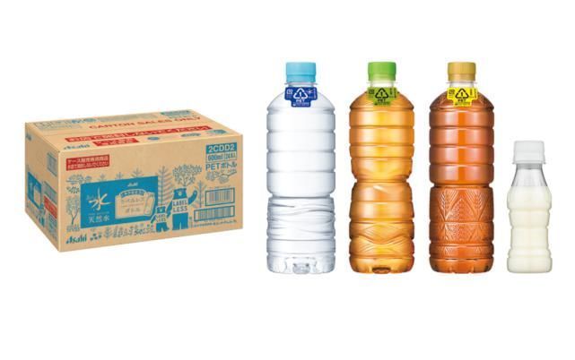 水平|日本的包装设计是什么水平2020日本包装设计大奖出炉,网友想买一打