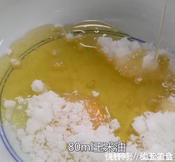 低筋面粉|桃酥做法其实很简单一个鸡蛋一碗面粉，教你在家做酥脆香甜的桃酥