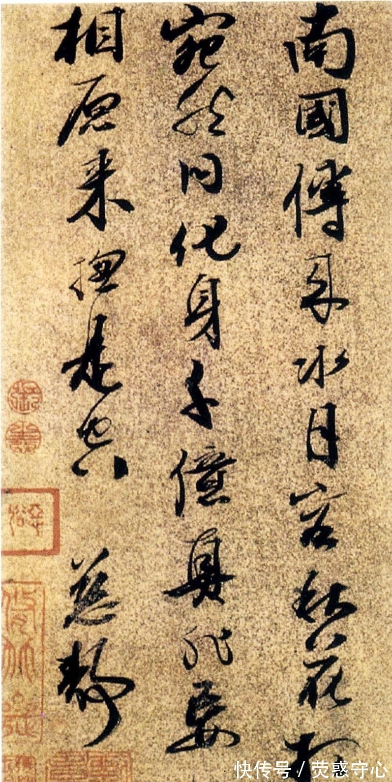 来禽馆帖|“五百年一遇”的才女邢慈静,书法矫健爽俊,笔力比男人还强