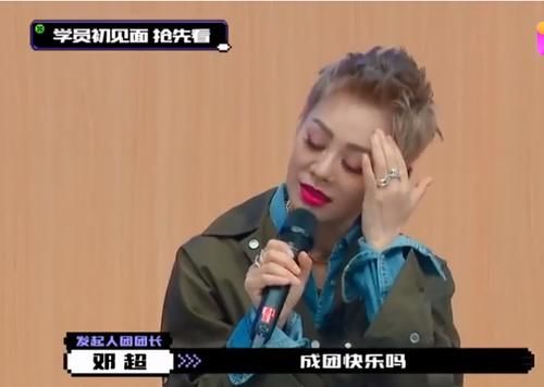 好大胆!创4选手犀利质问,宁静的回答显高情商