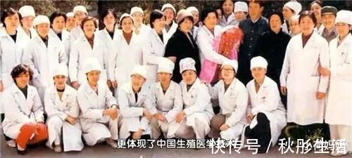 北医三院|大陆“首例”试管婴儿已32岁!她的现状,却让很多人“失望”了