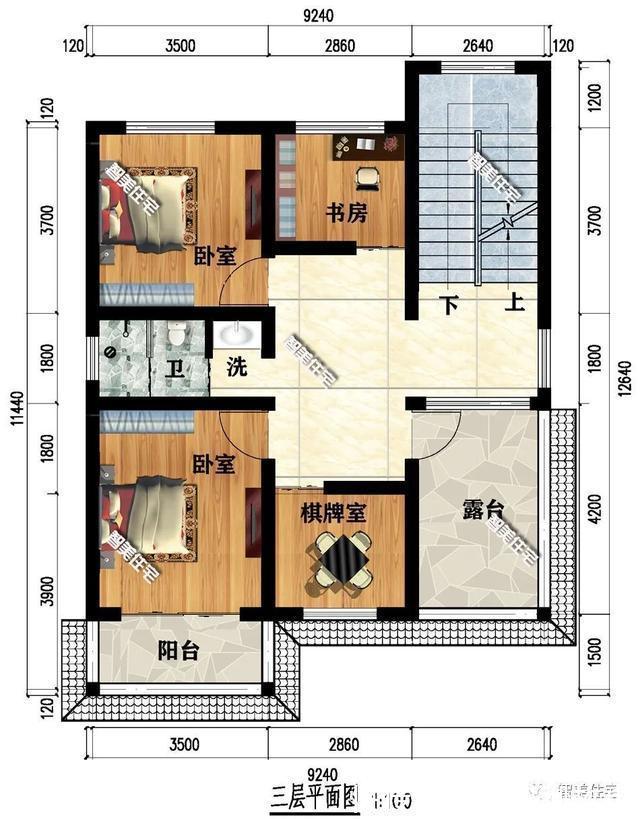 经历了许多风吹雨打,多希望有个安稳的家,可以供我们栖身取暖