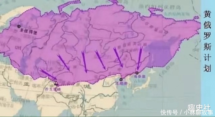 俄罗斯那么大的国土面积,到底入侵过多少
