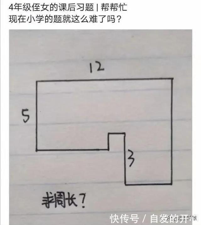 |搞笑段子:昨晚喝多了,向一个同事大姐表白,她同意了,怎么办?