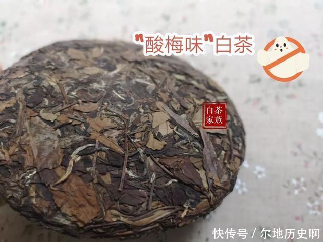模样|老白茶里的陷阱还真不少尤其是这3点,很多茶友都中招了