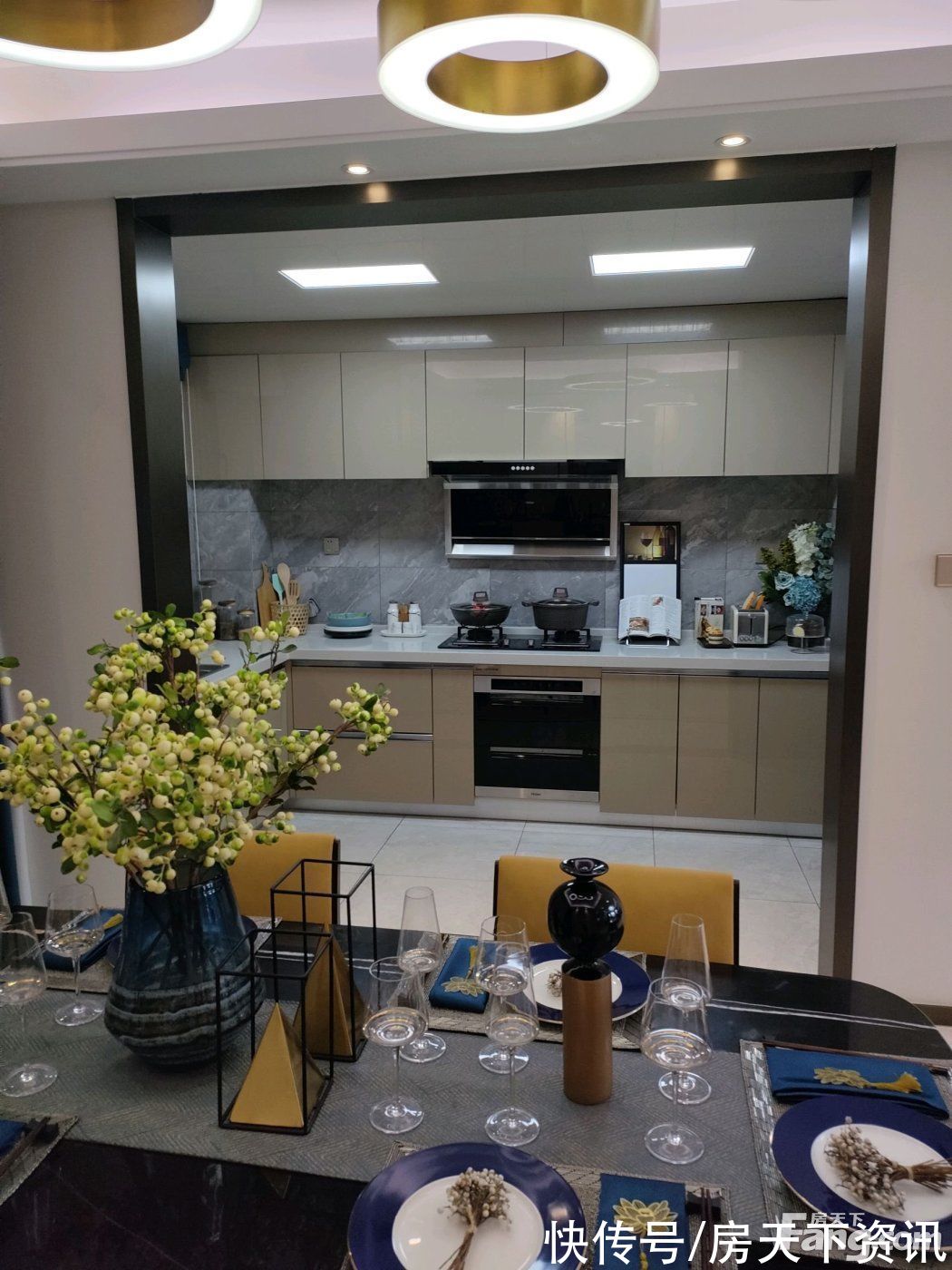 东城楼盘|想看东营东城楼盘的最新现场实景,选房一定要看