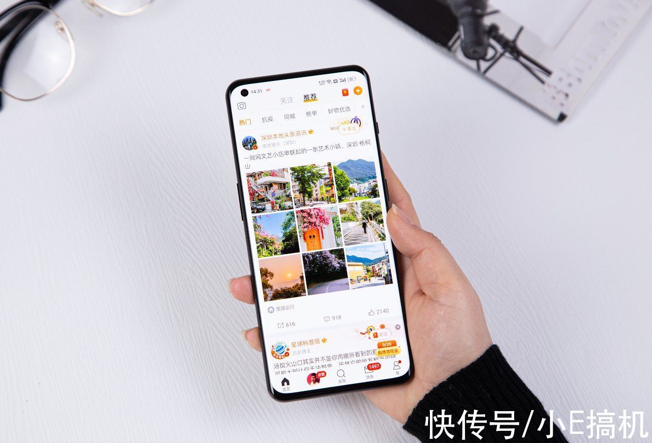 ltpo|国内权威研究室科普手机屏幕新技术，一加的LTPO2.0领先在哪？