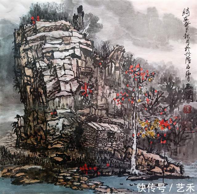 美术家协会&当代著名画家——侯玉润