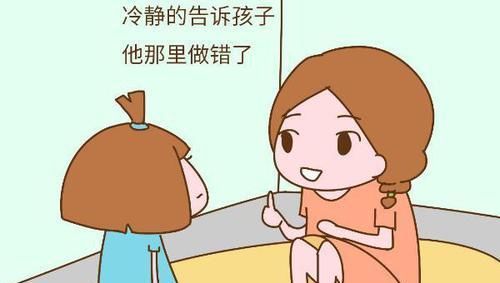 朋友|如果打孩子有用，那还要父母干嘛？