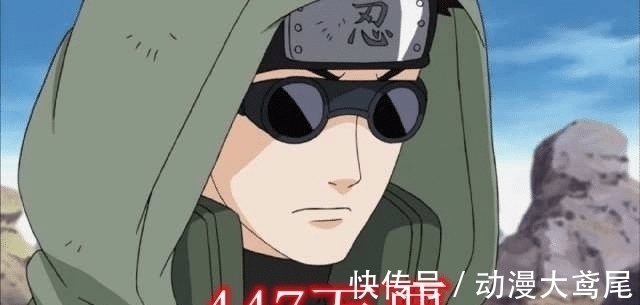 我爱罗|火影:选鸣人的一位好友替宁次死掉,票数最多的不是小李,而是他