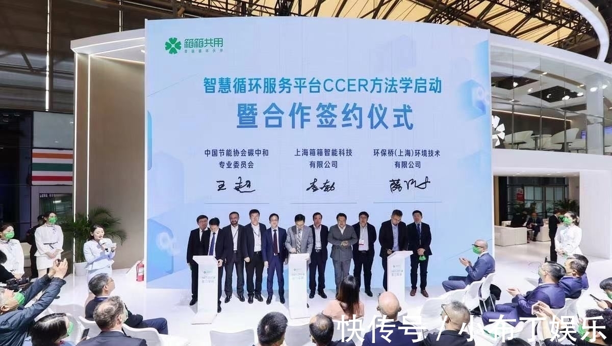 包装|数字化将引领包装行业转型升级，可循环服务重塑行业新生态